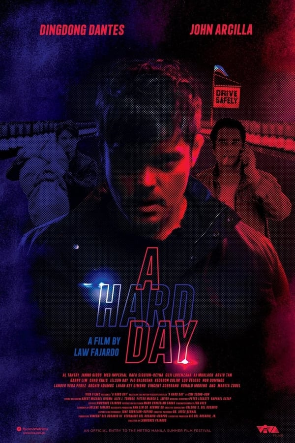 A Hard Day (2021) วันหฤโหด