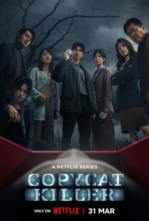 Copycat Killer (2023) ฆ่าเลียนแบบ