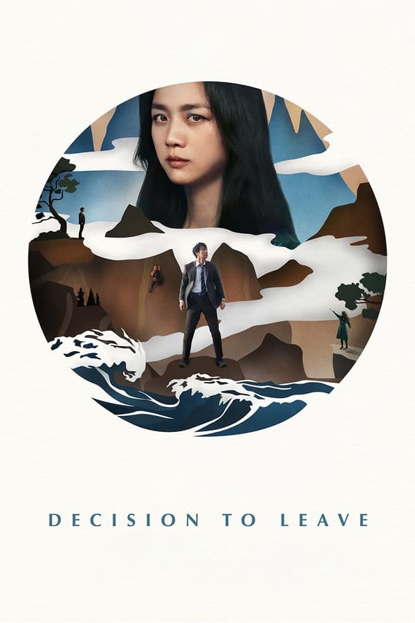 Decision to Leave (2022) บรรยายไทย