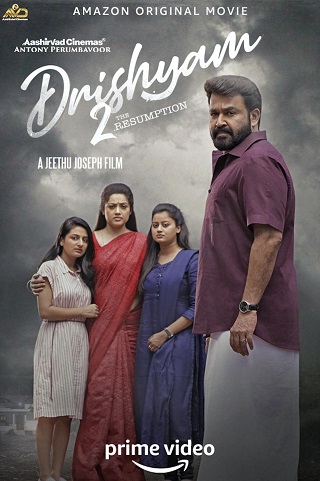 Drishyam 2 (2021) บรรยายไทย