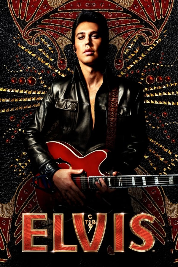 เอลวิส (Elvis)