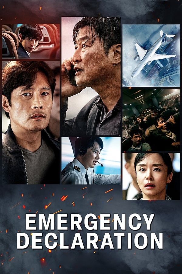 Emergency Declaration (2022) ไฟลต์คลั่ง ฝ่านรกชีวะ