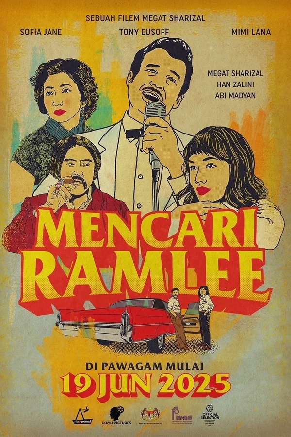 Finding Ramlee (2025) ตามหารามลี