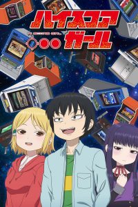 Hi Score Girl S1x15