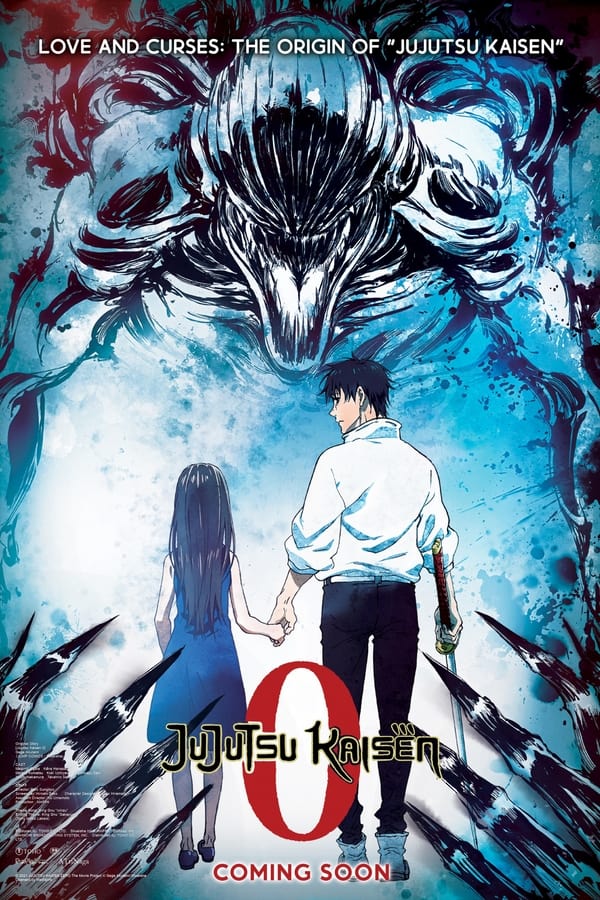 มหาเวทย์ผนึกมาร ซีโร่ (Jujutsu Kaisen 0: The Movie)