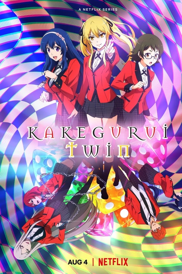 Kakegurui Twin (2022) โคตรเซียนโรงเรียนพนัน Twin