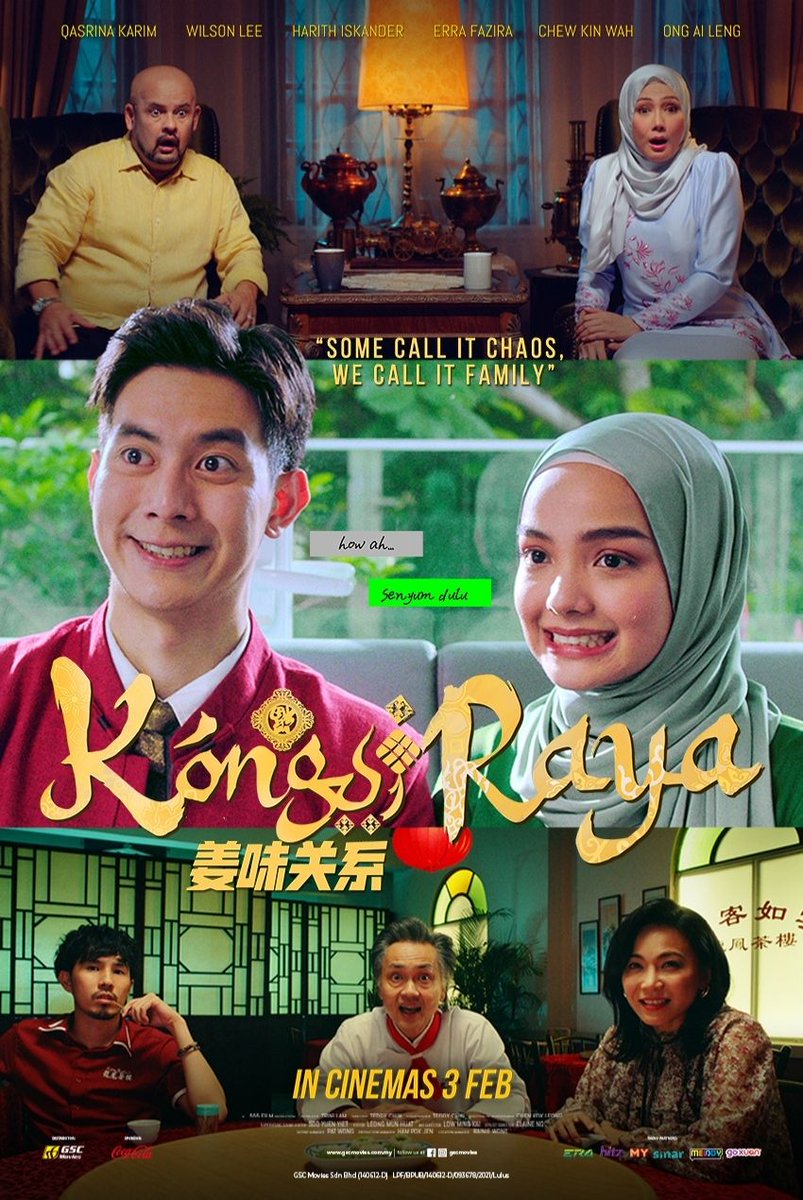 Kongsi Raya (2022) รักข้ามตำรับรส