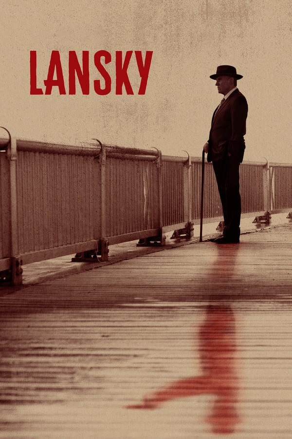 Lansky (2021) แลนสกี้