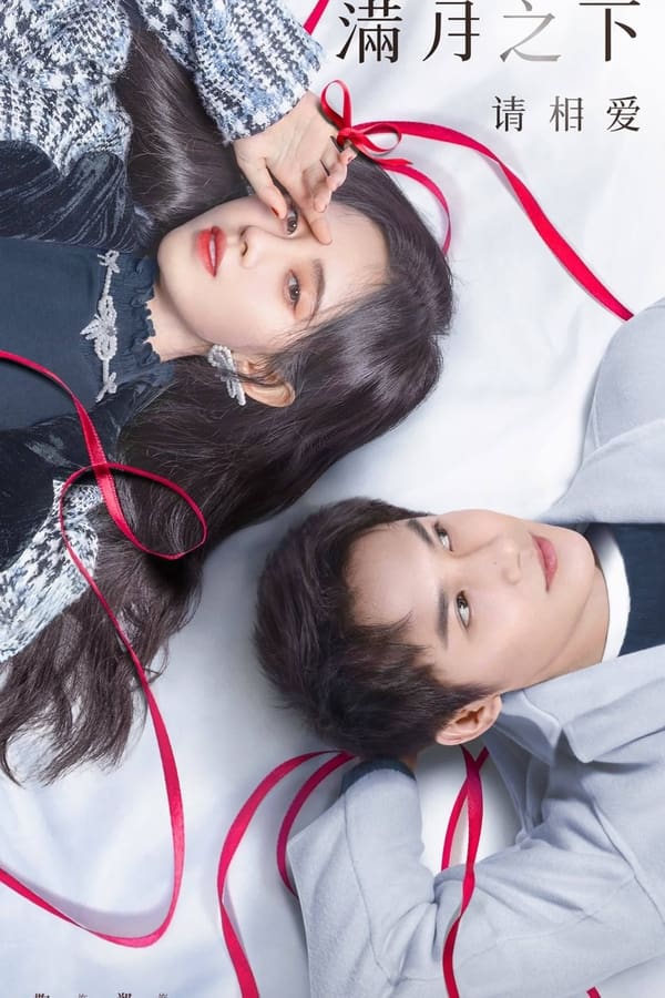 Love Under the Full Moon (2021) จันทราลิขิตรัก