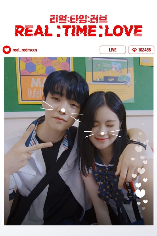 Real Time Love (2019)