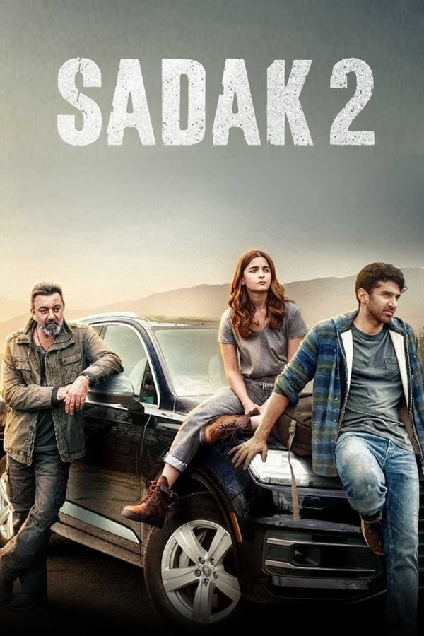 Sadak 2 (2020) สะแดก 2