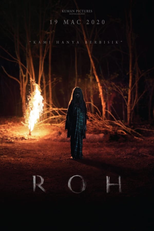 Soul (Roh) (2019)