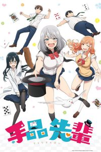 Tejina Senpai S1x8