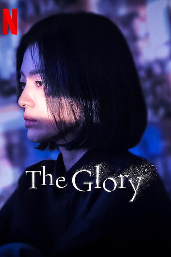 The Glory เดอะ กลอรี่