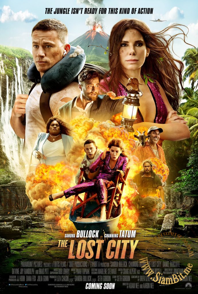 The Lost City (2022) ผจญภัยนครสาบสูญ