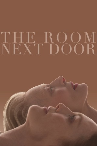 The Room Next Door (2024) เดอะ รูม เน็กซ์ ดอร์