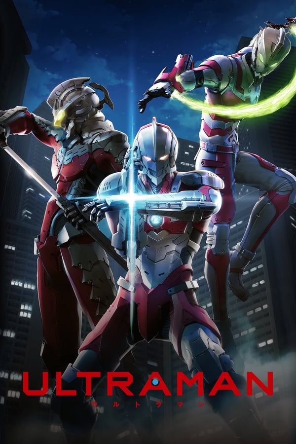 Ultraman (2019) อุลตร้าแมน