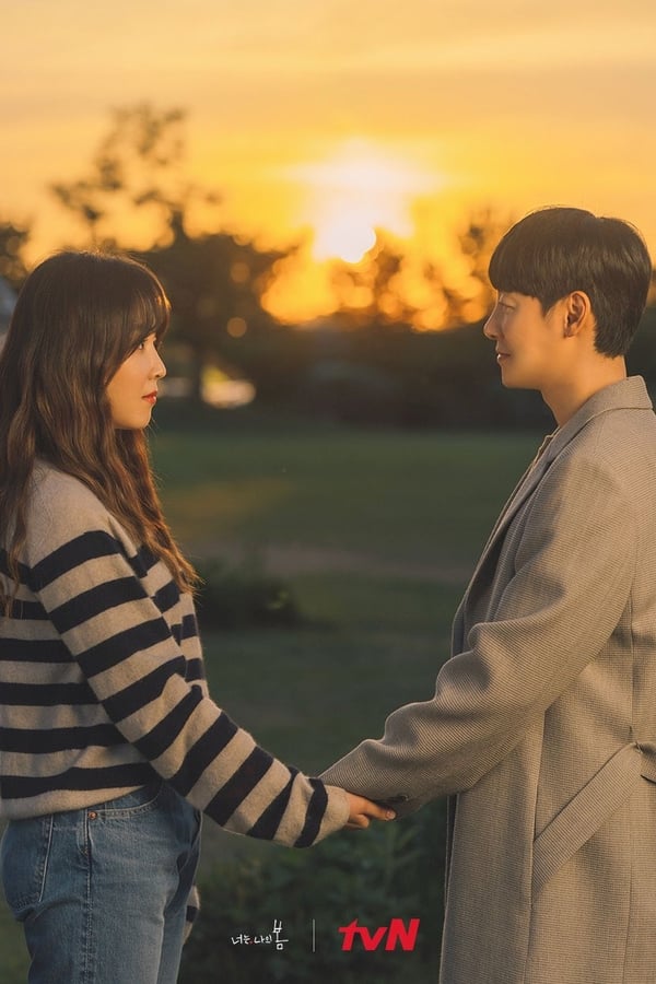 You Are My Spring (2021) เธอคือรักที่ผลิบาน